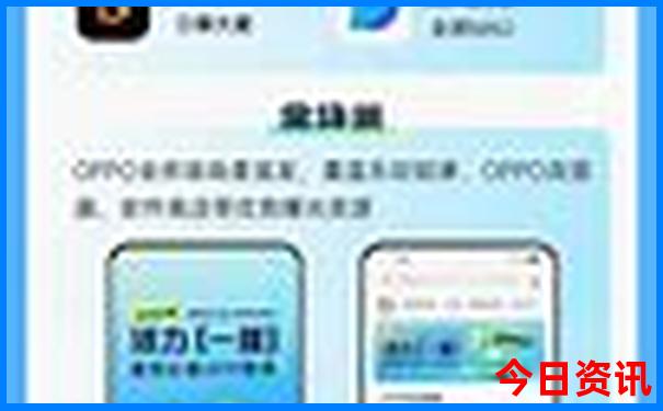 云南几日游比较适合